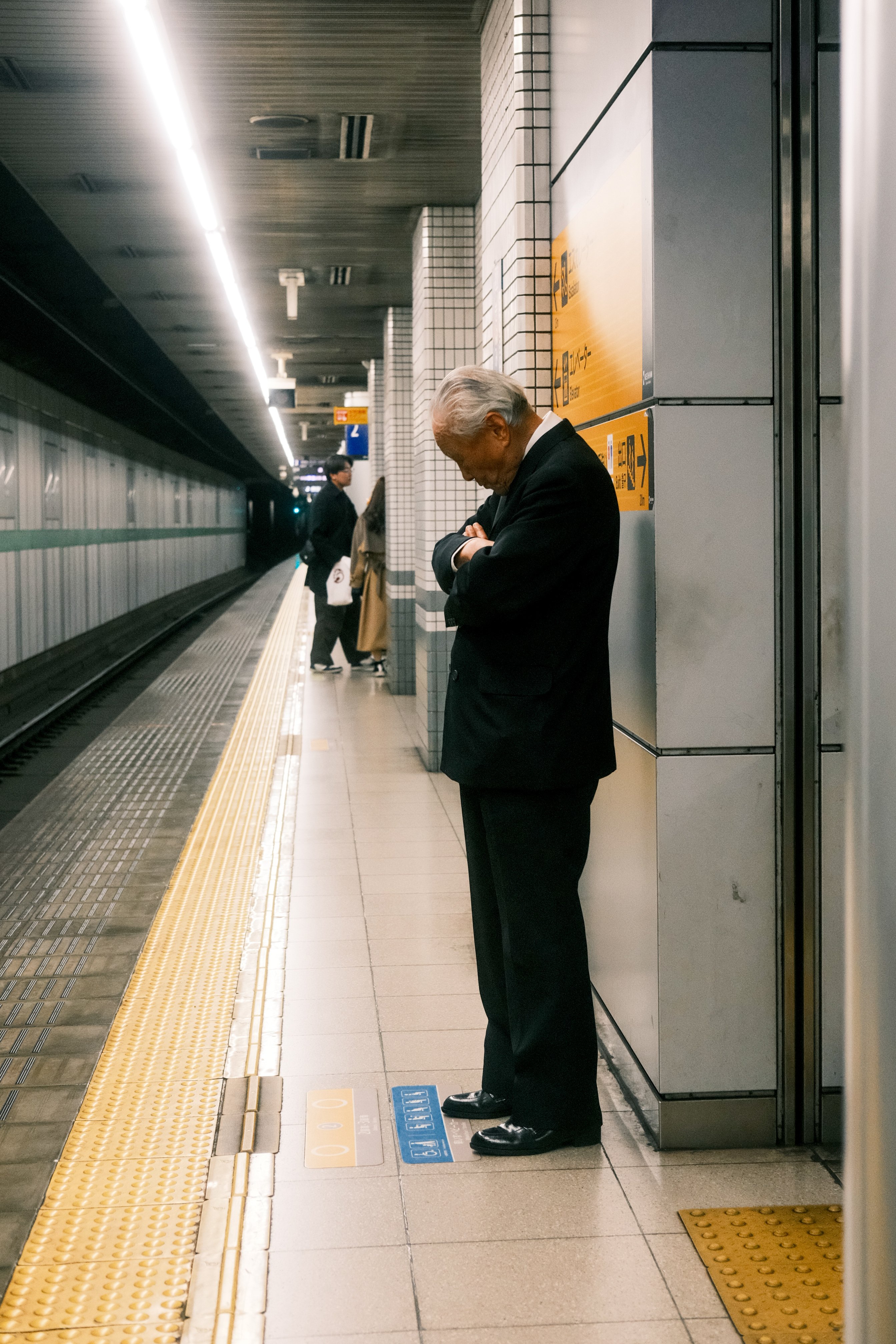 Menschen von Tokio, Teil 1