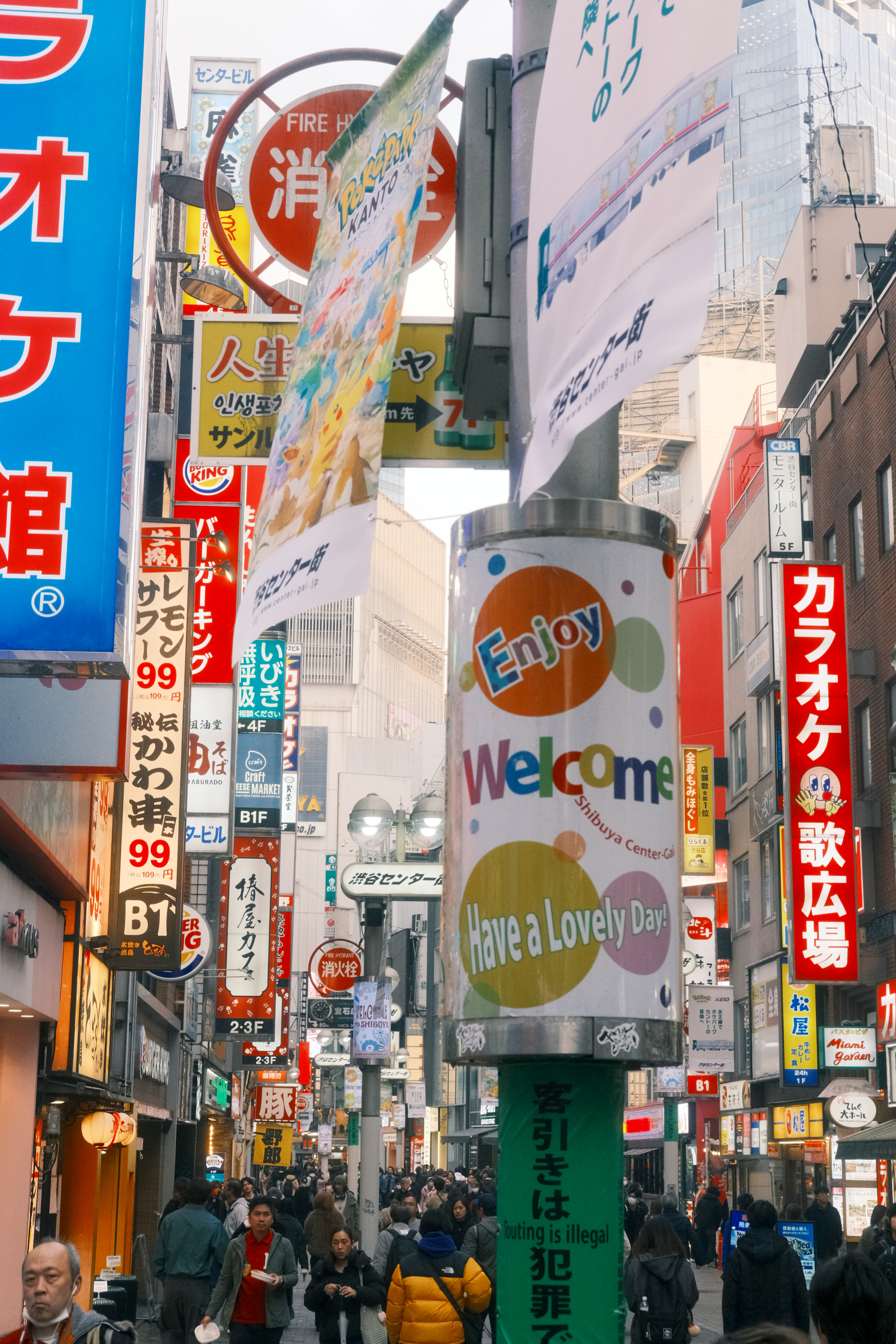 Willkommen in Tokio, Teil 1 